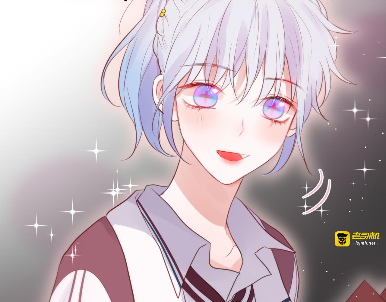 第67话 鸢小姐的请帖 第 91 页