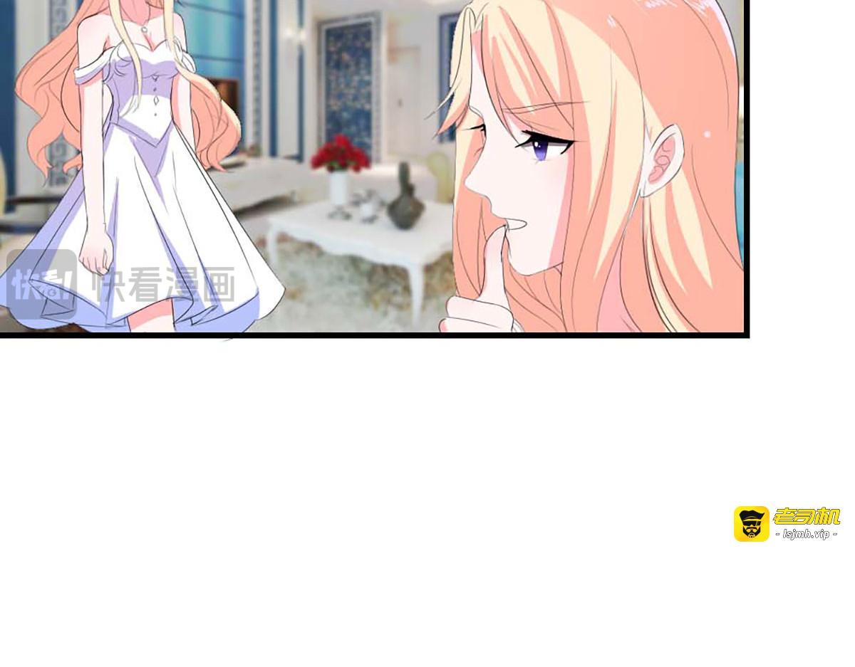 第36话 第 21 页