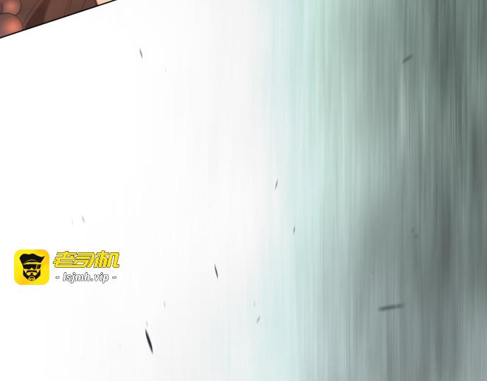 第二季 第127话 第 241 页