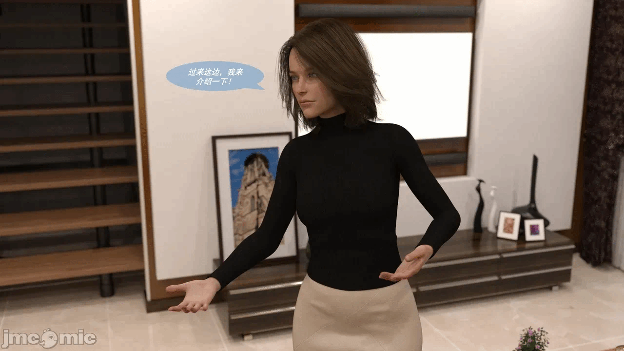 第一话 第 44 页