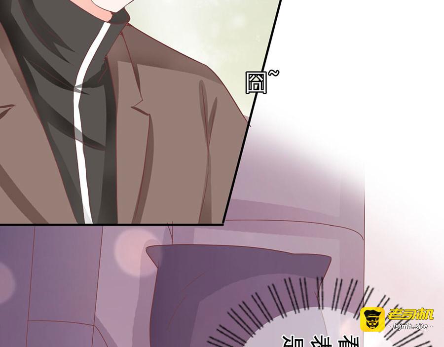 第205话 第 11 页