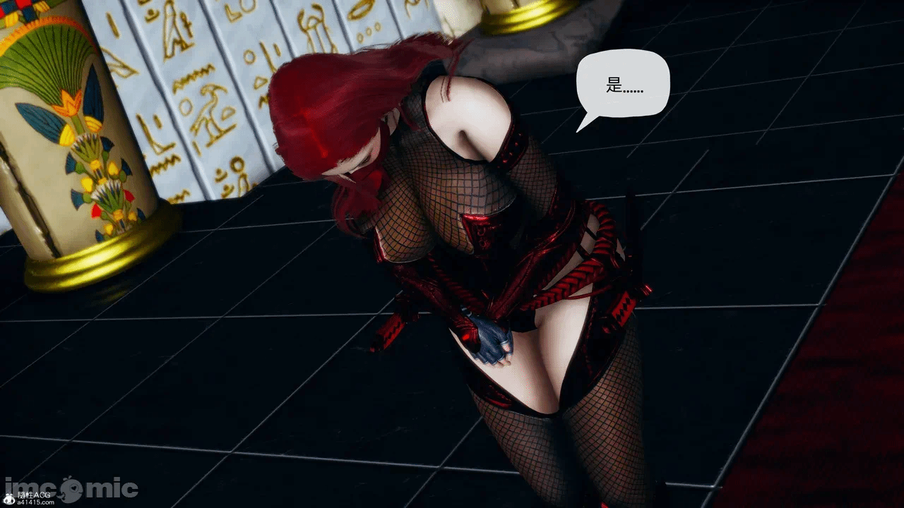 [3D]天玄神魔录01-12 第一话 - 1643