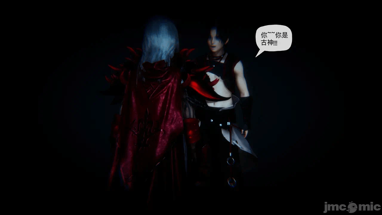 [3D]天玄神魔录01-12 第一话 - 1115