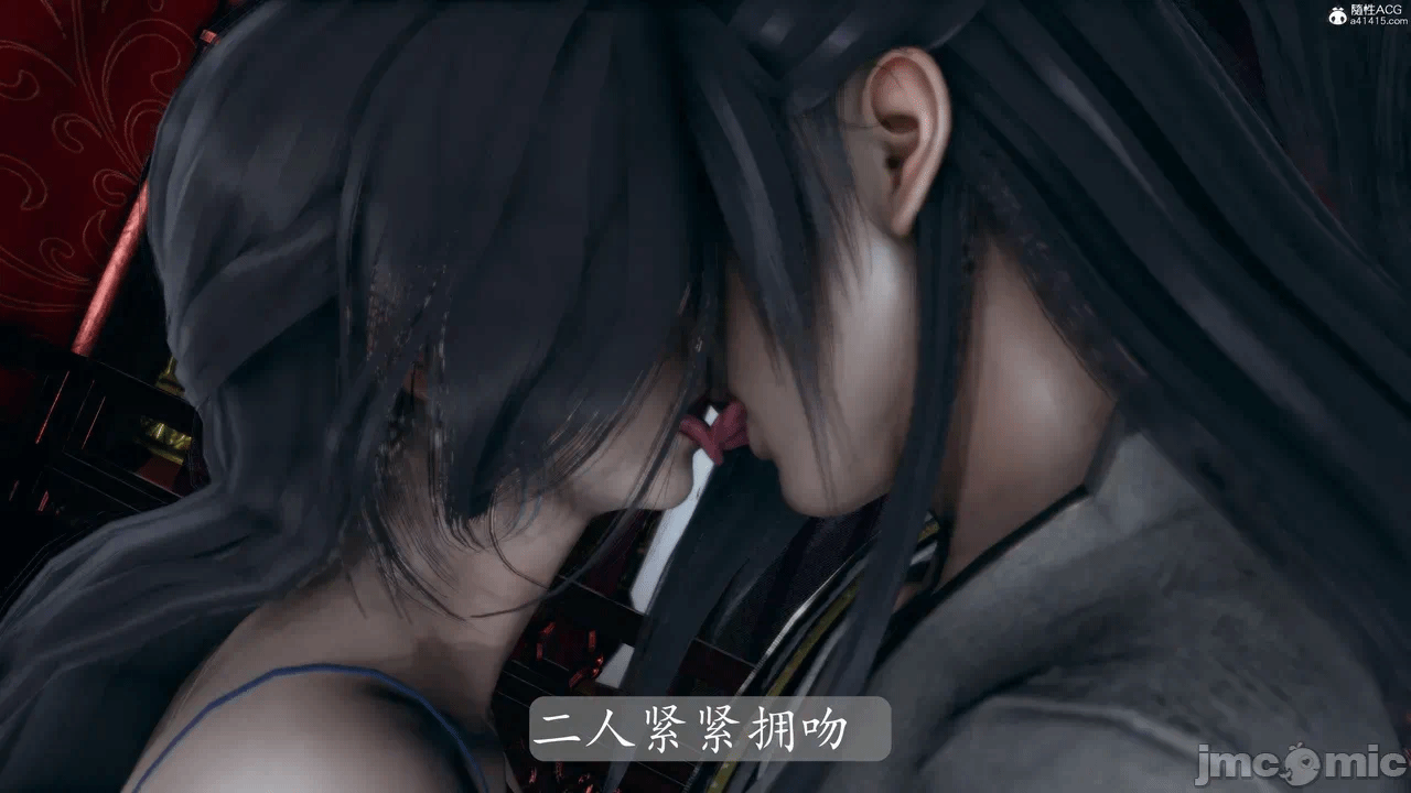 [3D]天玄神魔录01-12 第一话 - 587