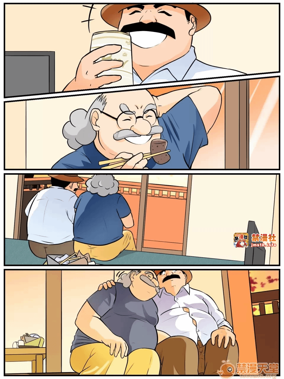 第一话 第 5 页