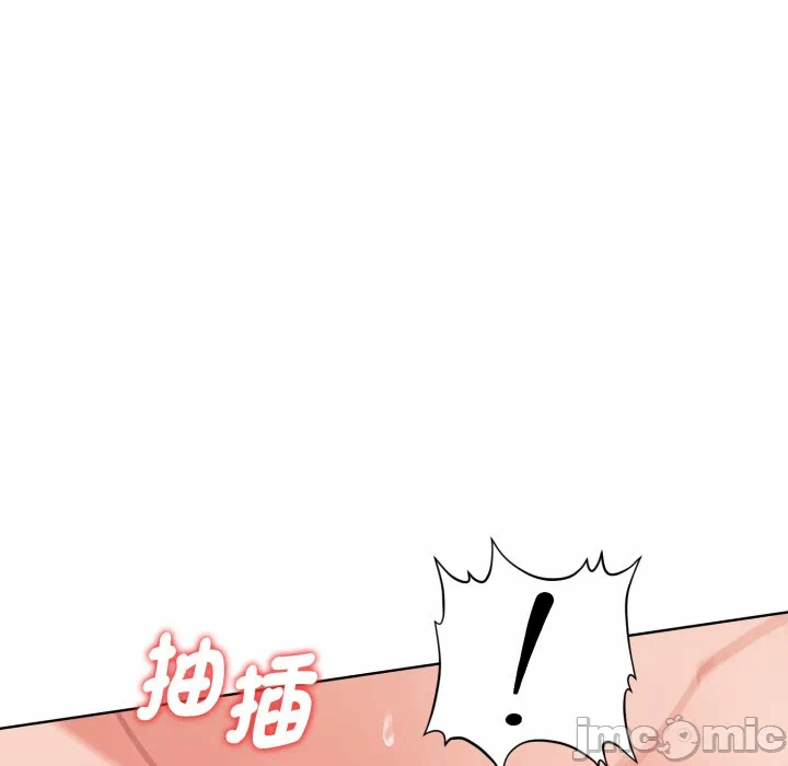 第32话 第 55 页