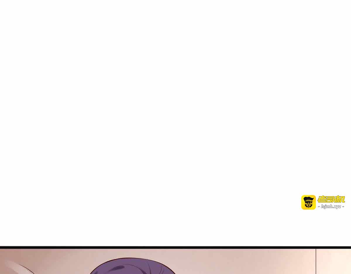 第98话 第 67 页