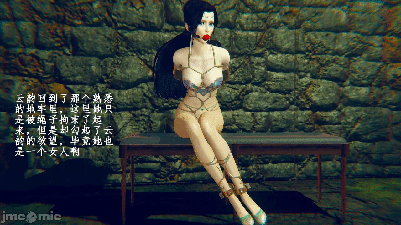 第一话 第 956 页