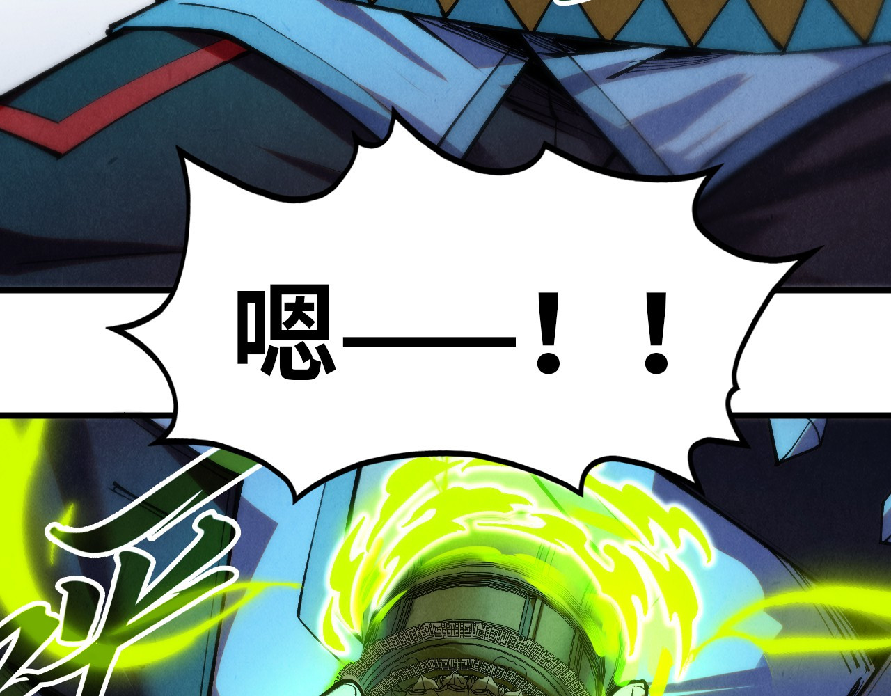 第407话 真诚以待 第 130 页