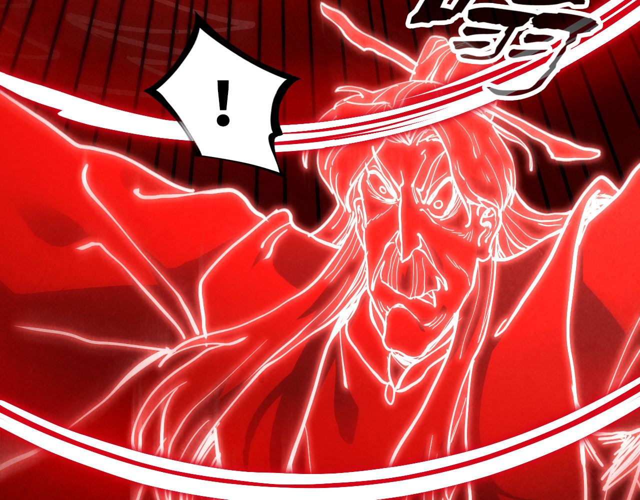 第150话 大战武宗 第 56 页