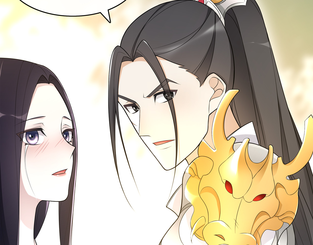 第79话 重逢 第 52 页