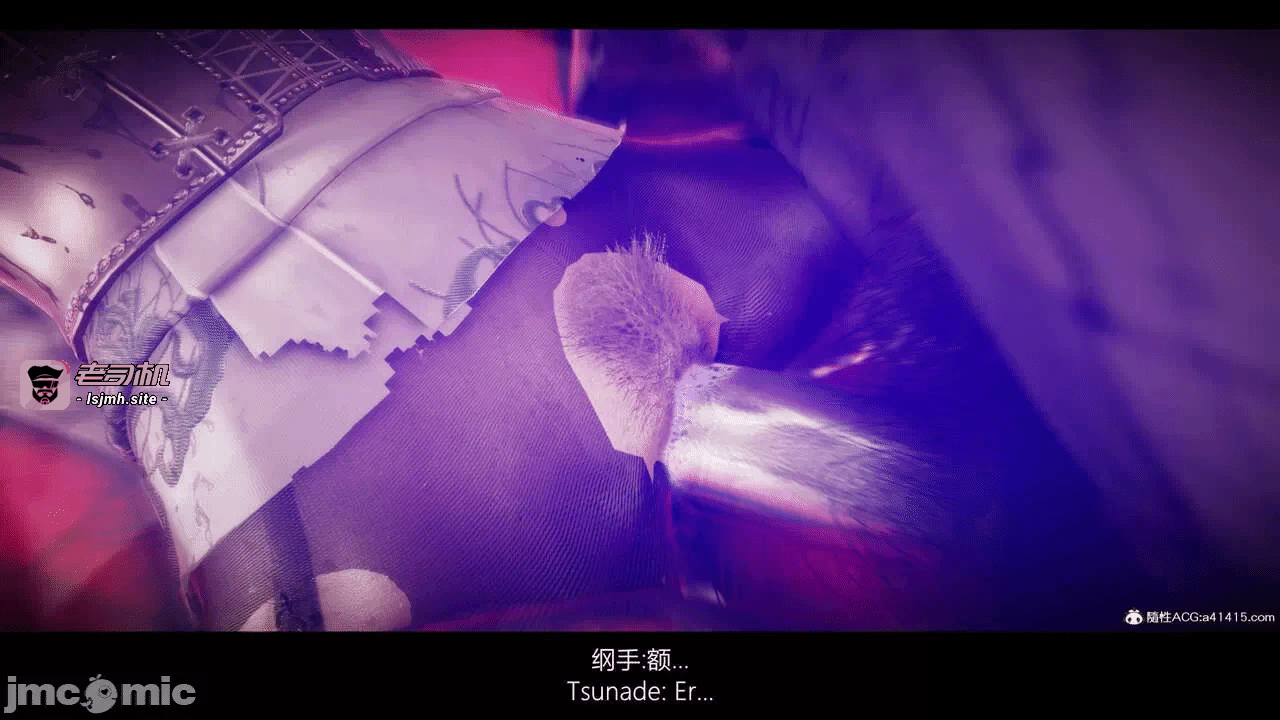 第一话 第 545 页