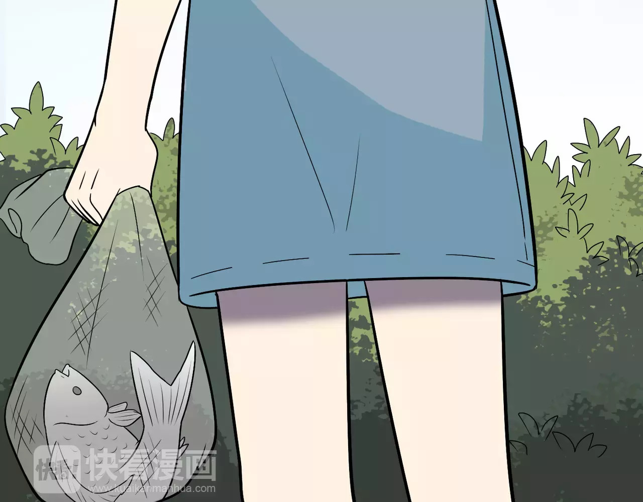 第30话 曾经的我们 第 88 页