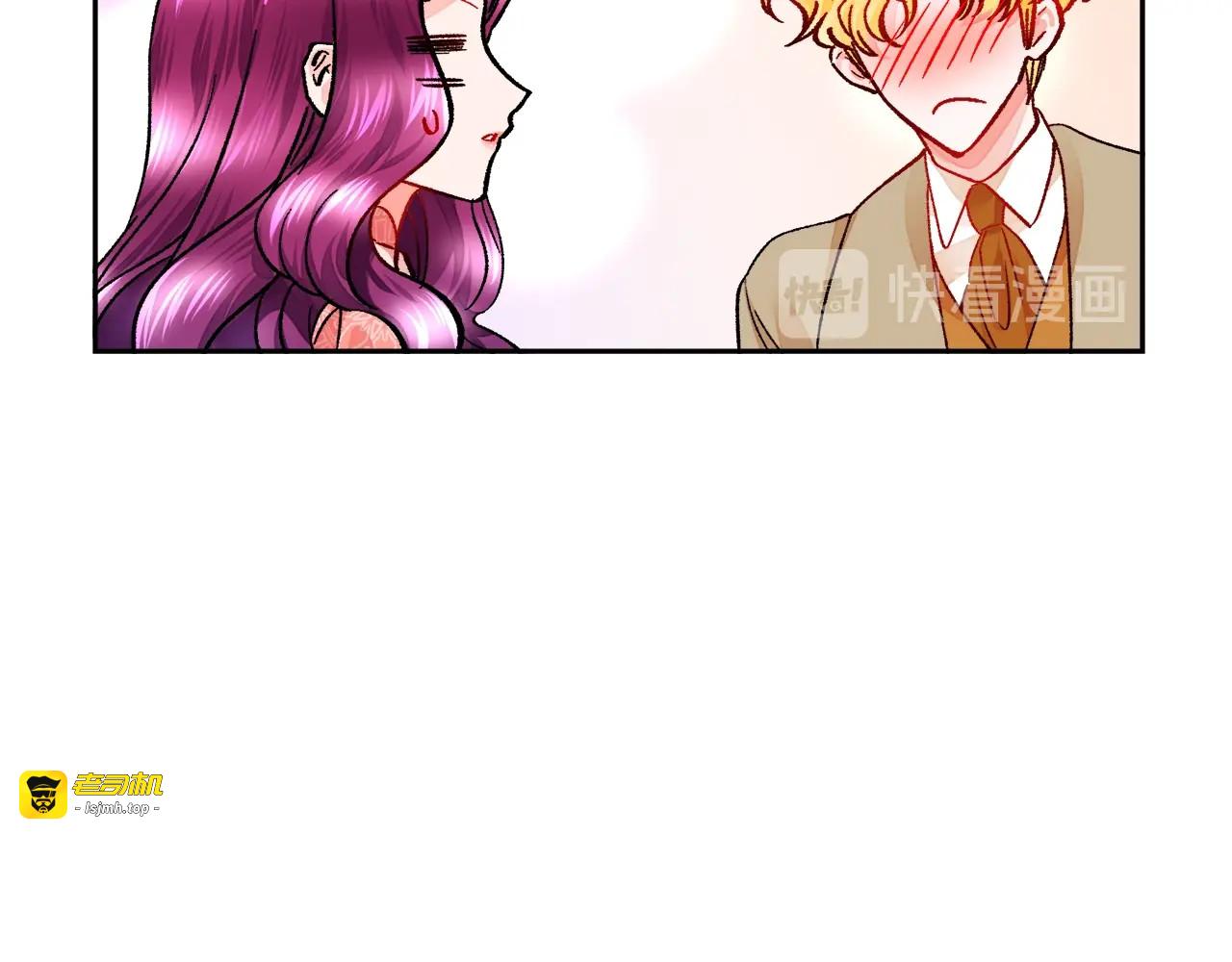 第31话 你们是相爱的吗？ 第 53 页