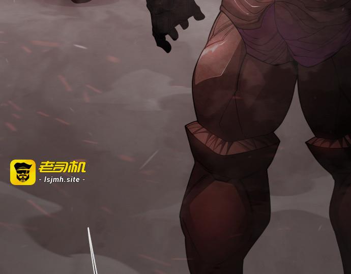 第二季 第104话 第 53 页
