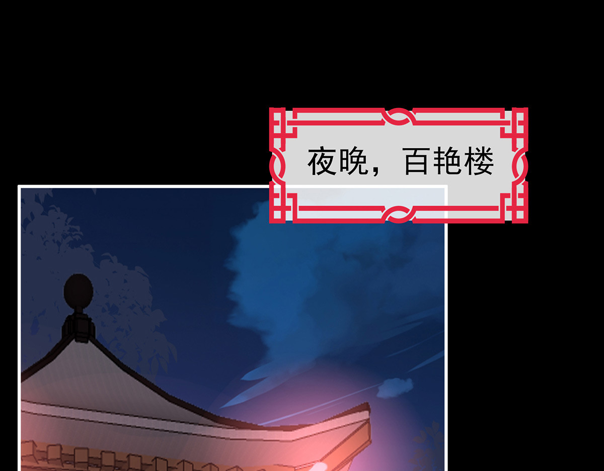 13 今夜，只有触感 第 6 页
