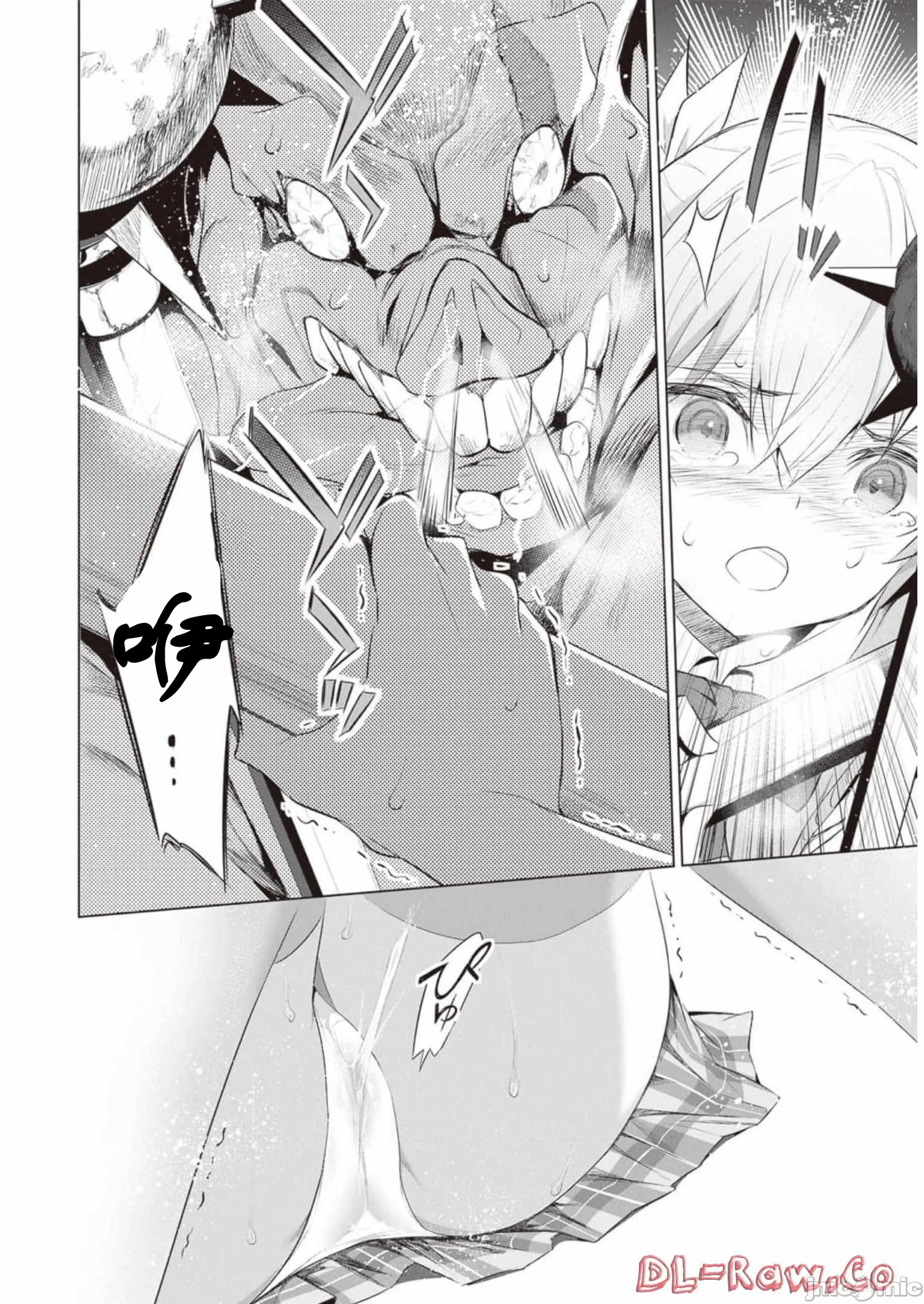 我在异世界因赋予魔法和召唤魔法而左右为难 [ツカモリシュウジ 横冢司 マニャ子] ぼくは异世界で付与魔法と召唤魔法を天秤にかける 第16话 - 19