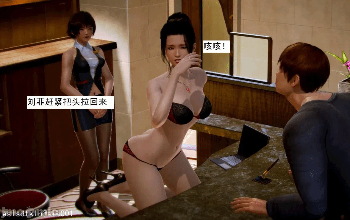 第一话 第 324 页