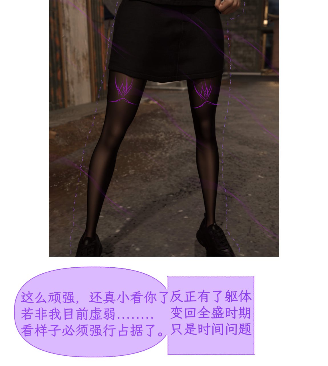 第一章 第 36 页