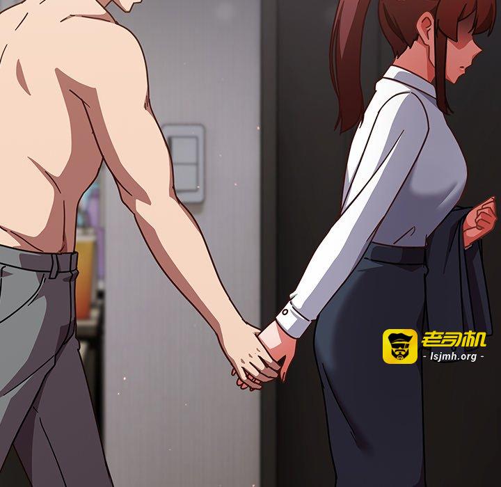 第21话 第 187 页