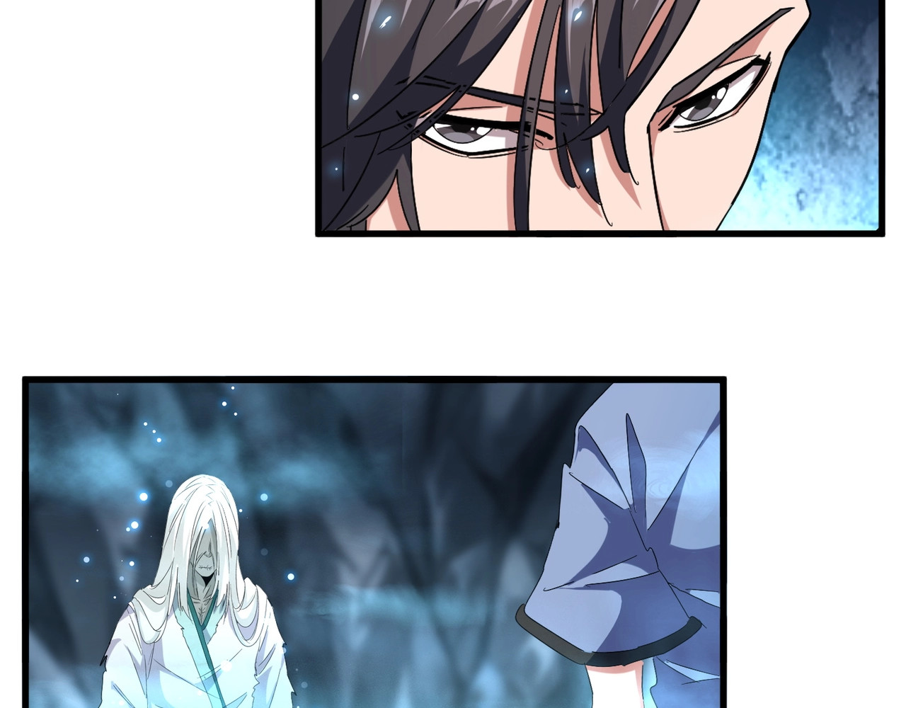 第150话 她要带我去哪里？ 第 78 页