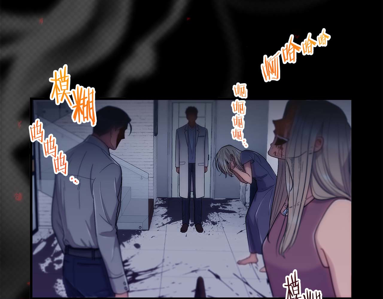 第110话 第 146 页