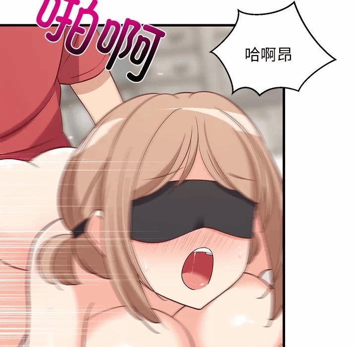 第24话 第 166 页