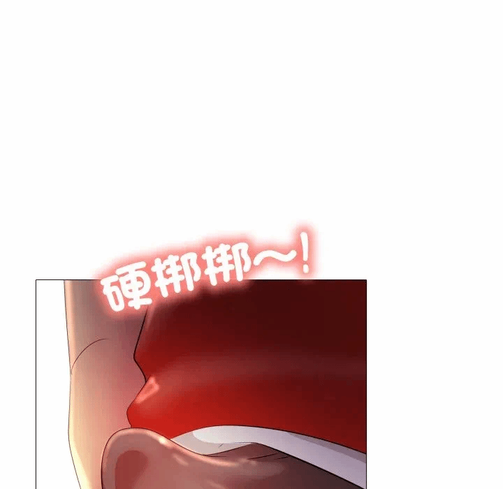 第10话 第 32 页