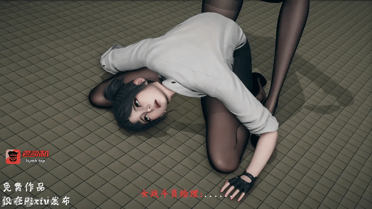 第一话 第 99 页