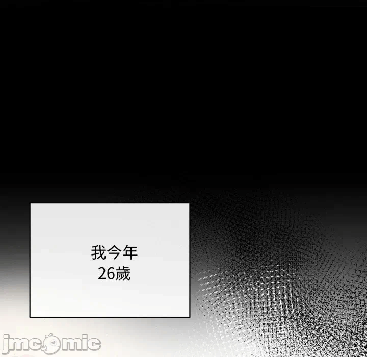 第1话 第 155 页