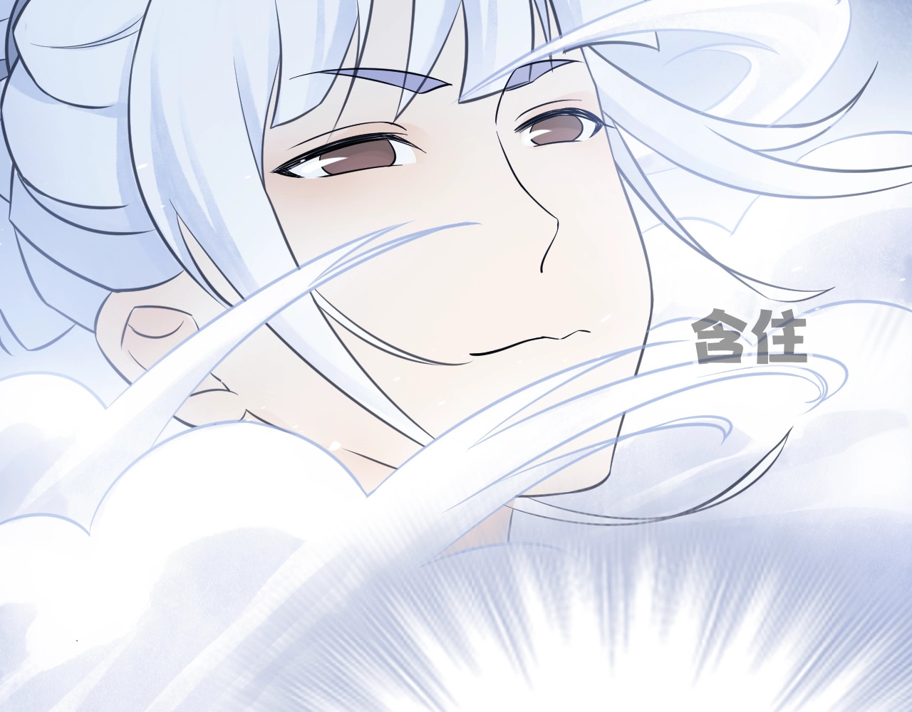 第53话 潜入 第 66 页