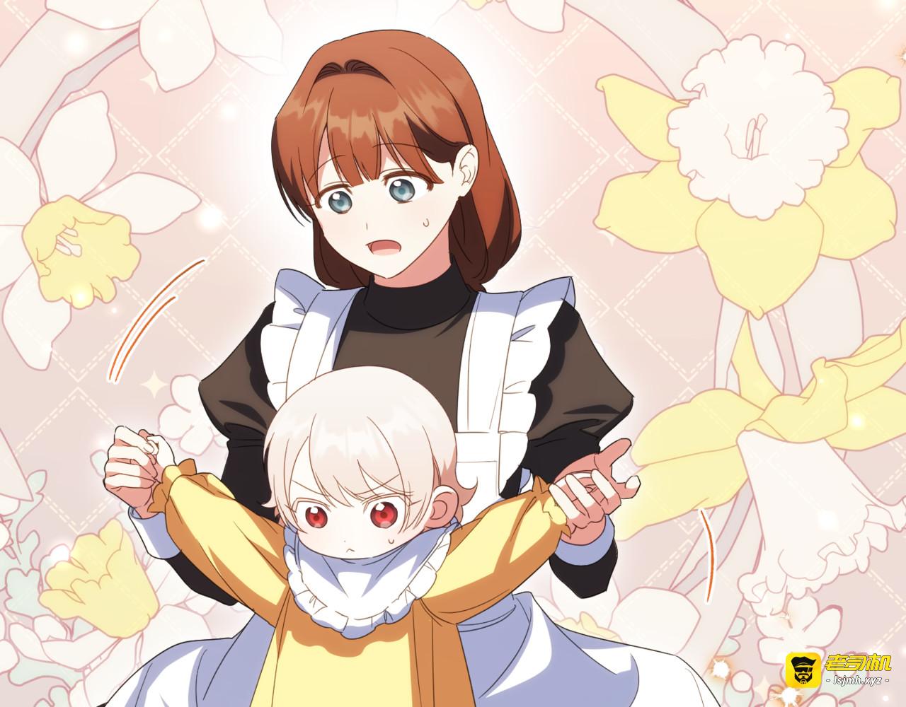 第131话 击溃魔物 第 139 页