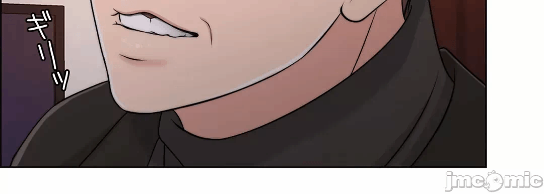 第49话 第 82 页