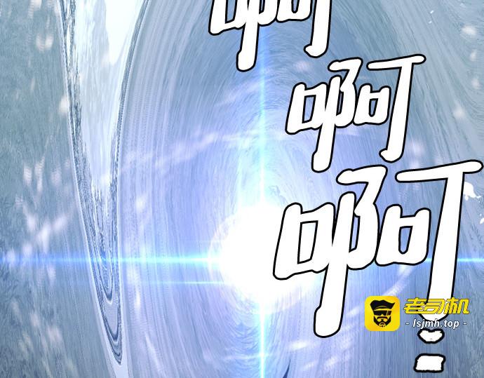 第53话 第 27 页
