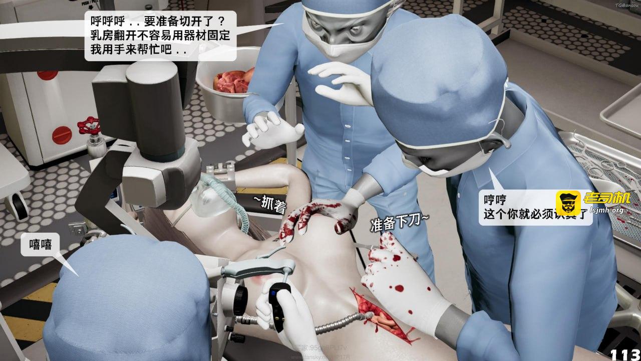 第一章 第 115 页