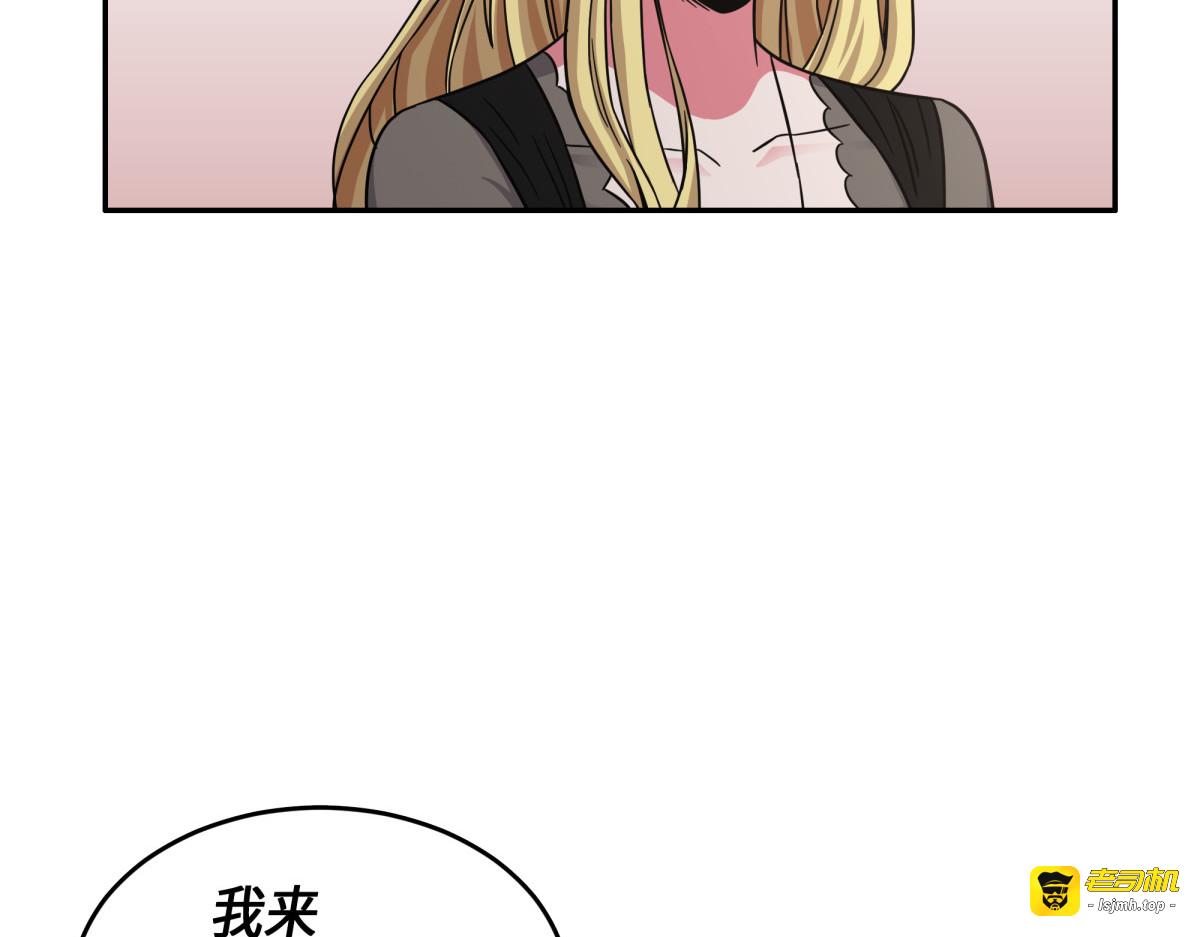 我们交易吧 第 161 页