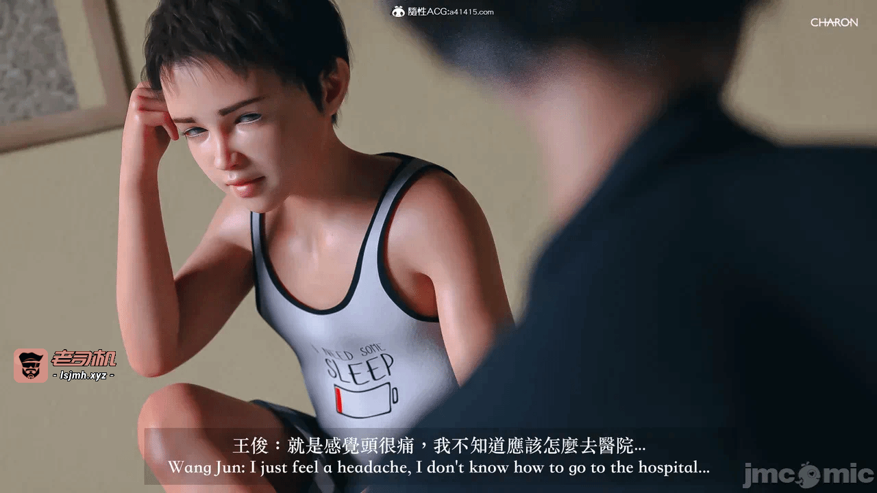 第一话 第 111 页
