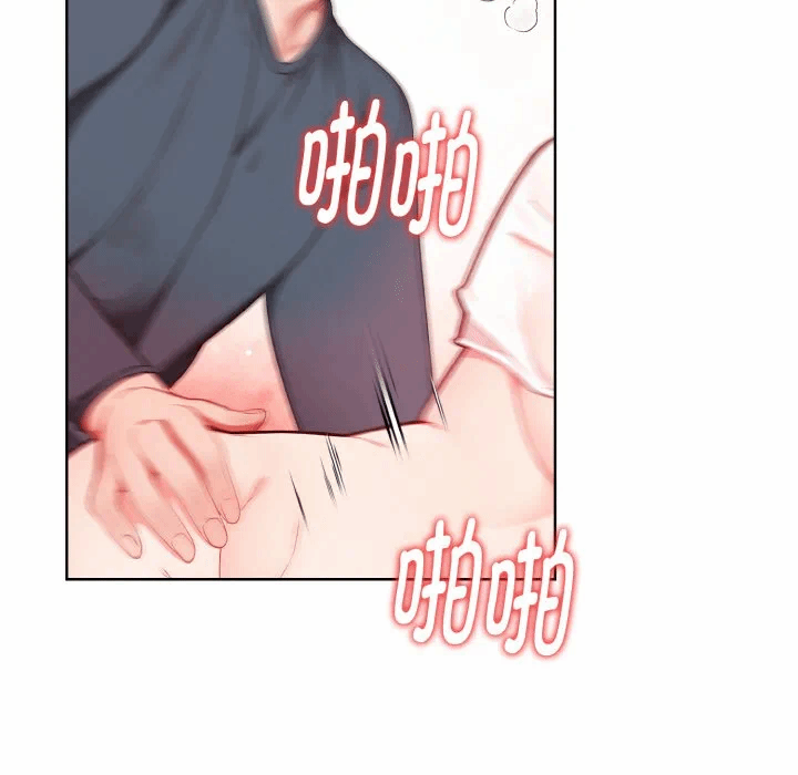 第20话 第 31 页