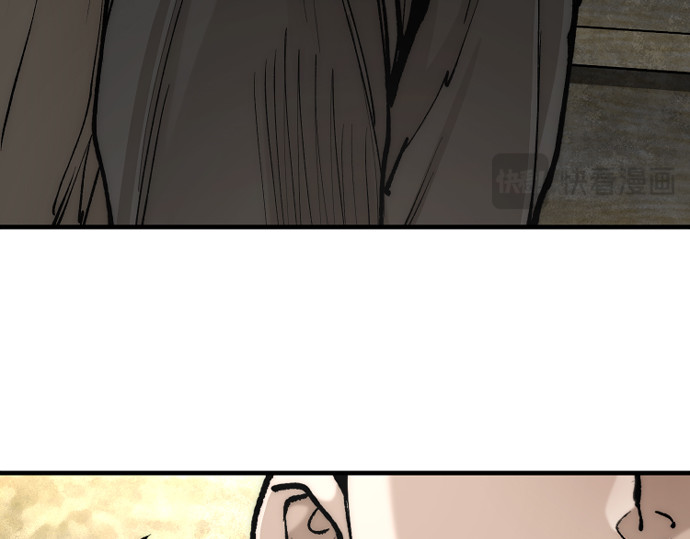 第137话 第 188 页