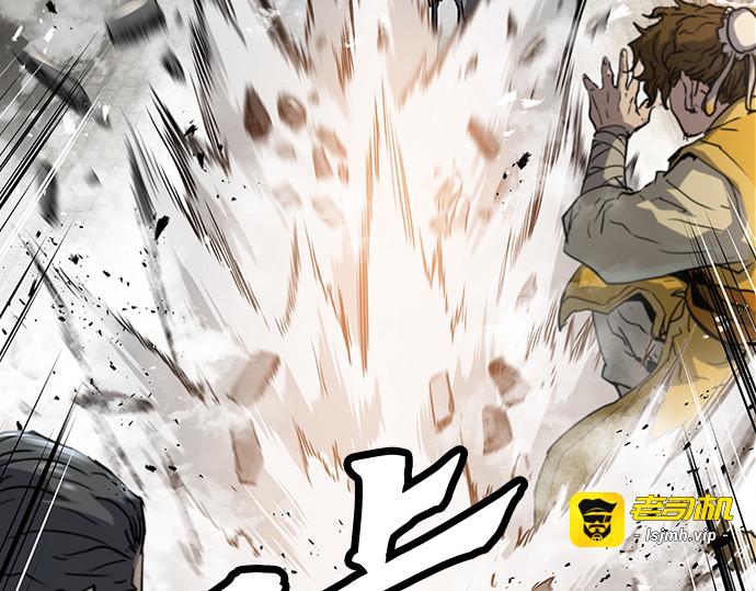 第13话 第 185 页