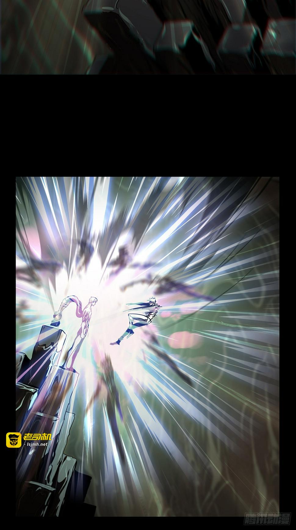 第三百一十一章/金蝉脱壳中 第 5 页