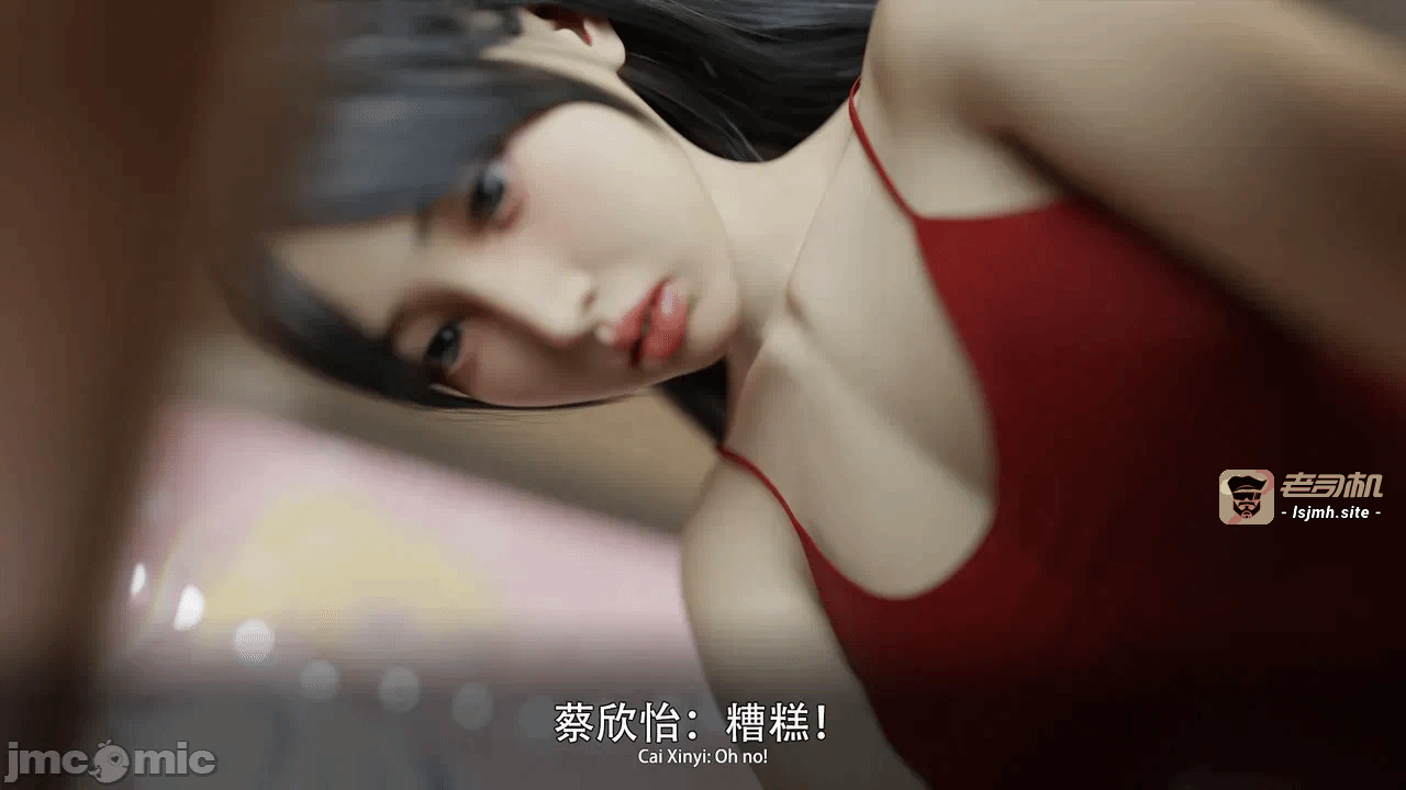 第一话 第 491 页