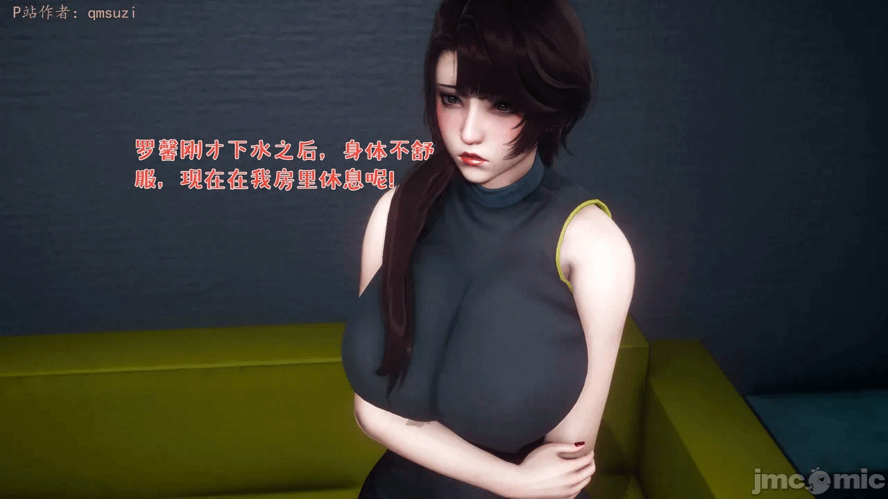 第一话 第 614 页