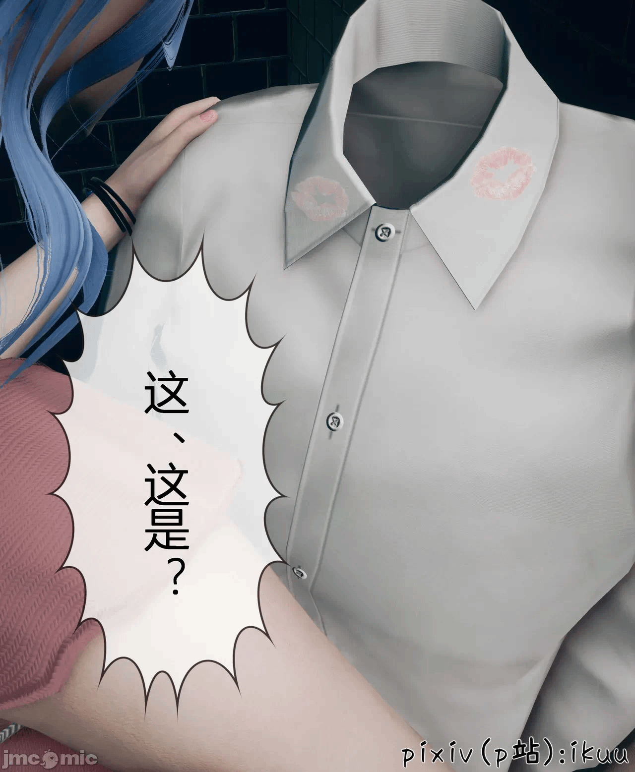 第一话 第 422 页