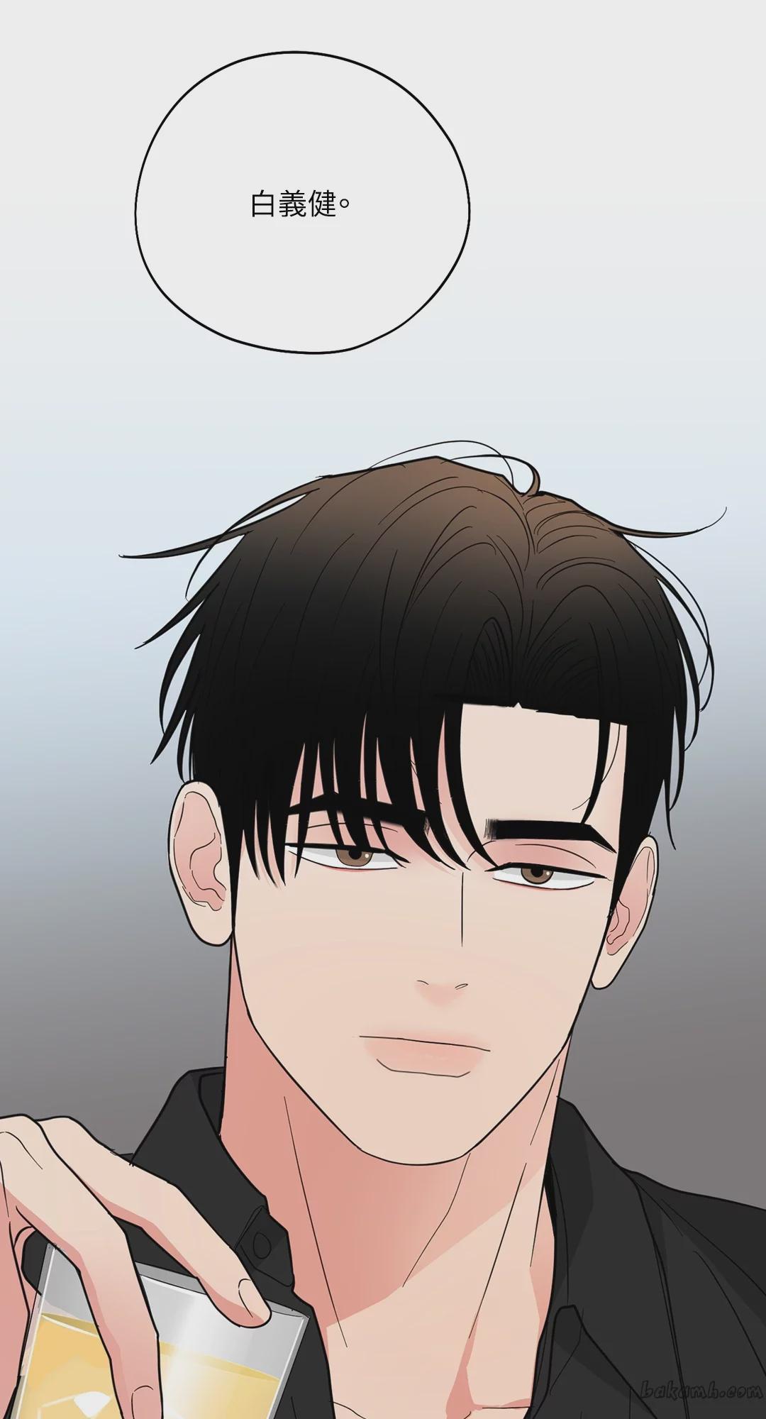 第18话 第 49 页