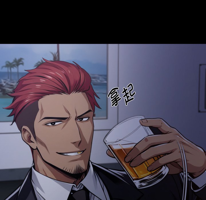 第48话 第 126 页