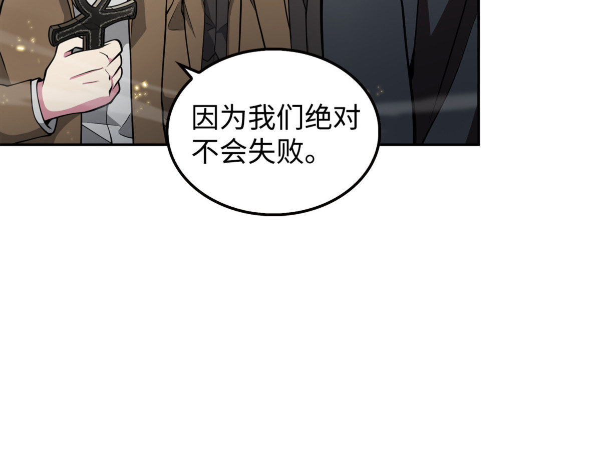 第一个命令 第 80 页