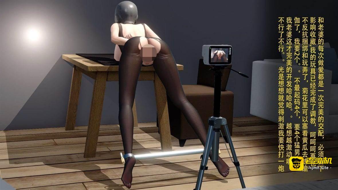 [3D]02 第 25 页