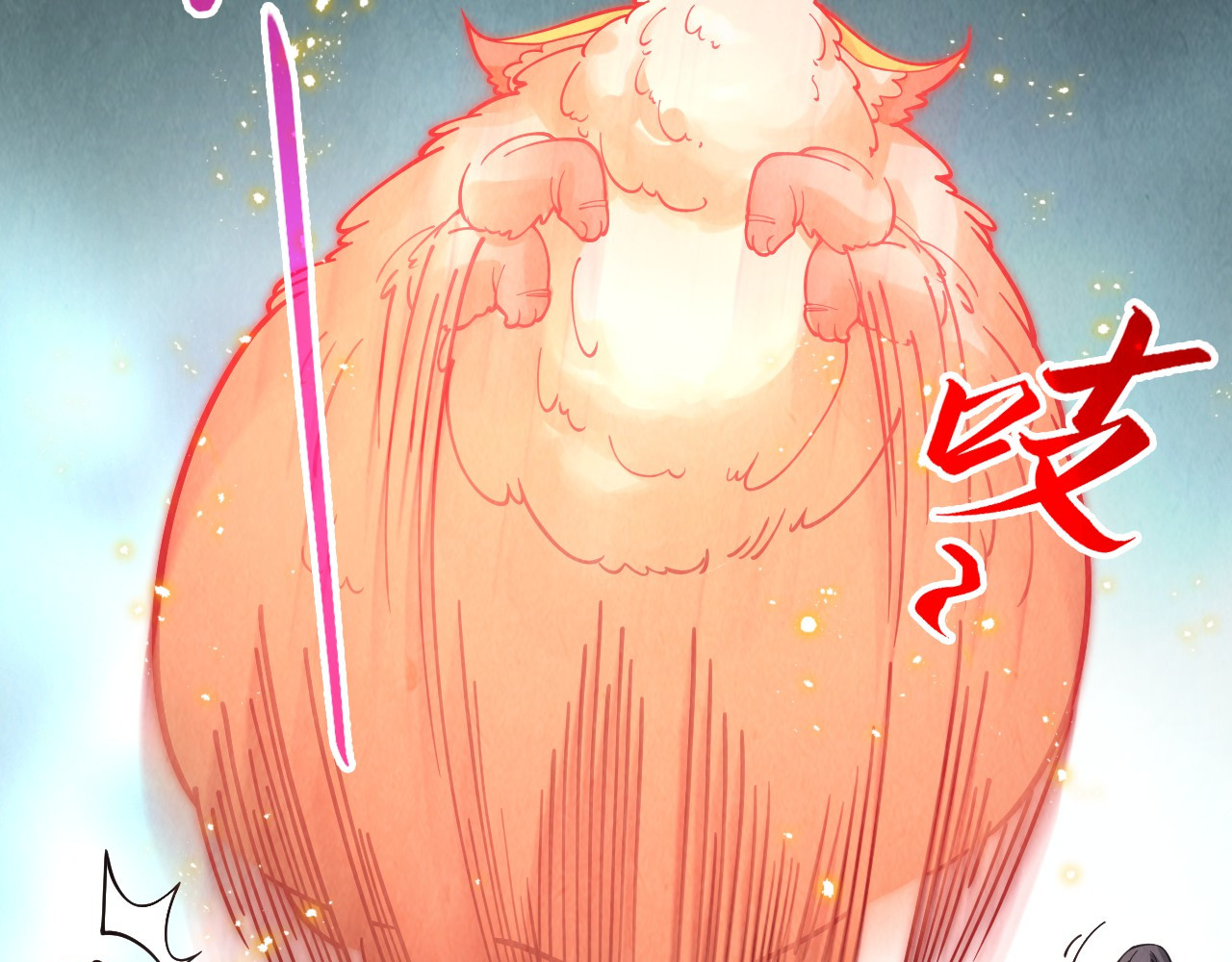 第269话 金光鼠 第 48 页