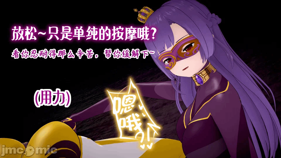第一话 第 116 页